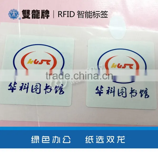 Professional Factory Price Uhf Rfidtag Reader Label With Cheap Price photo-3
