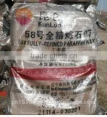 White Cheap Cosmetic Microcrystalline Wax Natural Paraffin photo-3