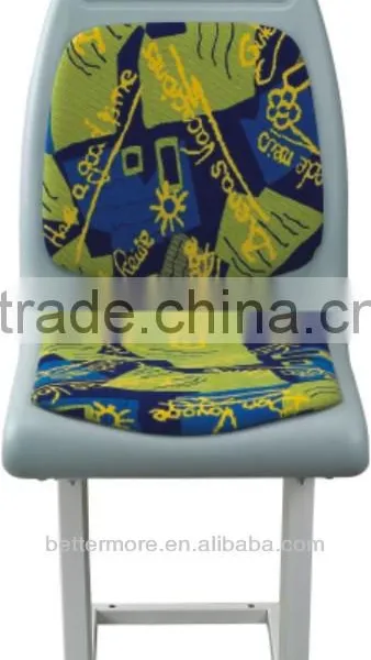 Bus Seat DYH-WU002