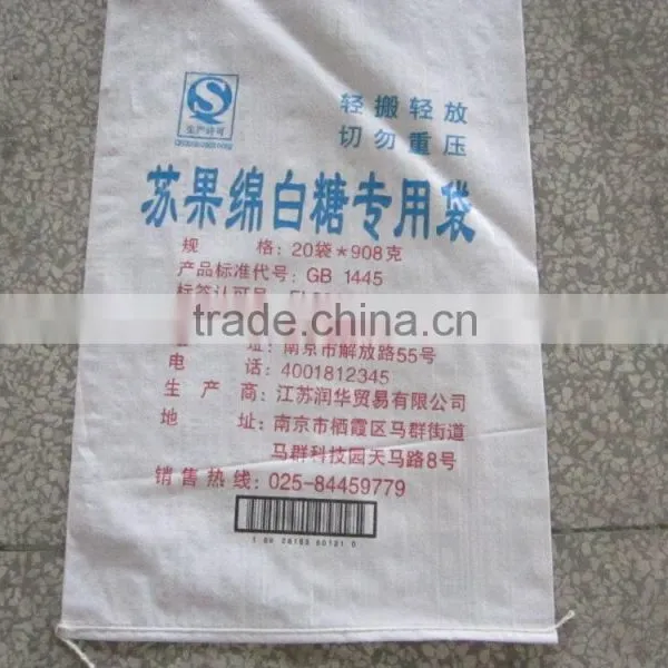 25kg/50kg/100kg pp Eco-friendly Woven Agriculture Bags for Sugar,corn,rice,flour,wheath