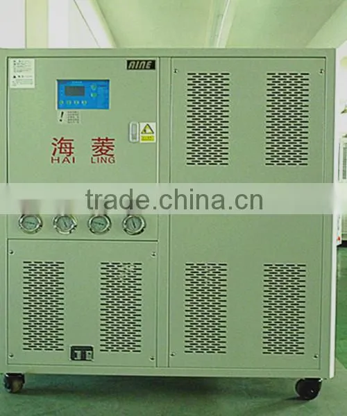 Refrigeration Equipment HL-05W Water-Cooled Water Chiller Low Prise photo-3