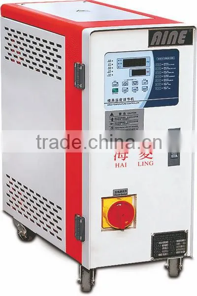New Hot Sale HL-24SS Machine Mold Temperature Machine photo-2