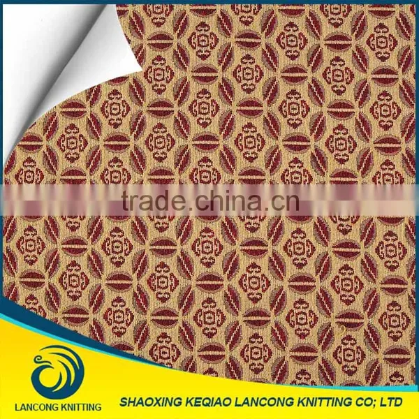 China Manufacturer Low Price Beautiful Fabrics for Sofa Manufactured photo-4