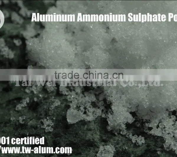 High Qulaity Ammonium Sulphate Deodorant Aluminium Ammonium Sulphate photo-3