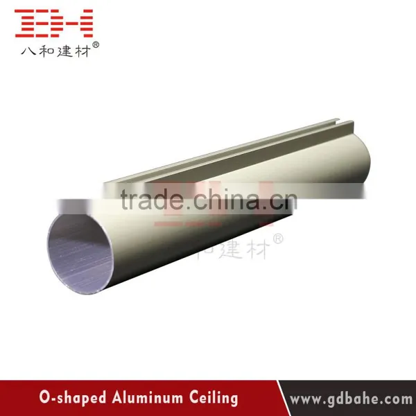 Aluminum Suspended Ceiling O Shape Aluminum Profile Ceiling photo-3