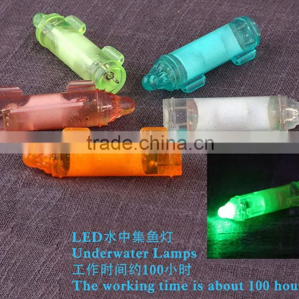 Attracting fish lamp
