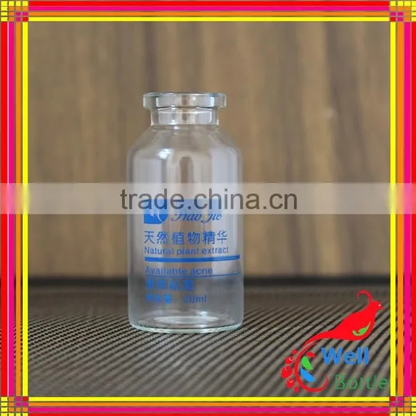 High Quality Empty Clear Pharmaceutical Glass Vial 10ml 193R photo-3