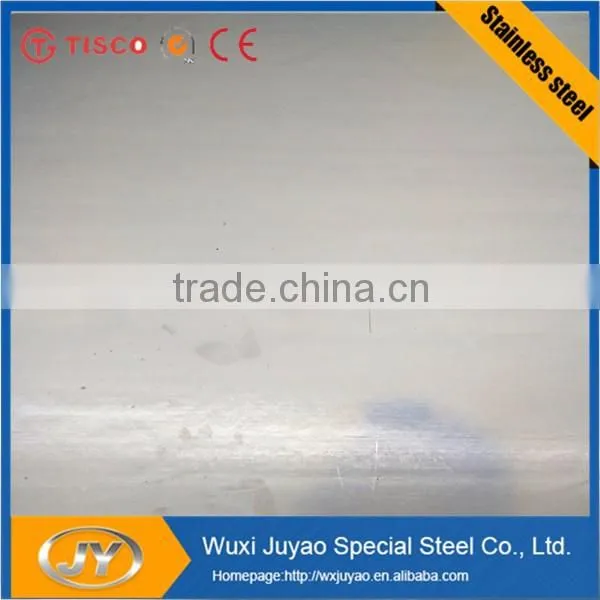 TISCO 1219mm 0.2mm Thick Stainless Steel Sheet photo-2