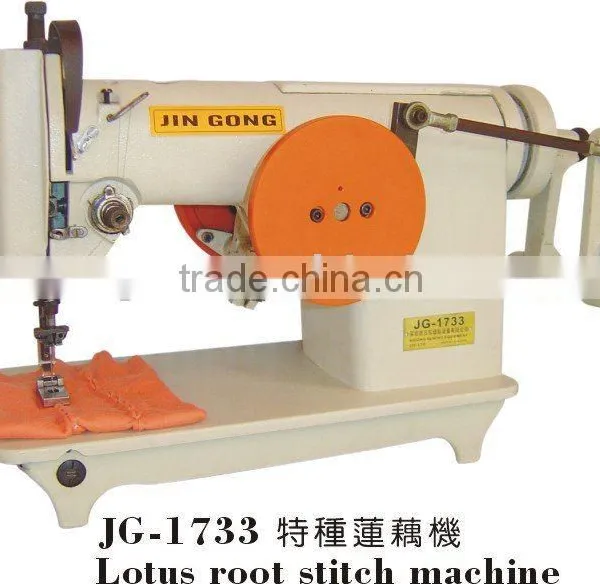Lotus Stitch Machine