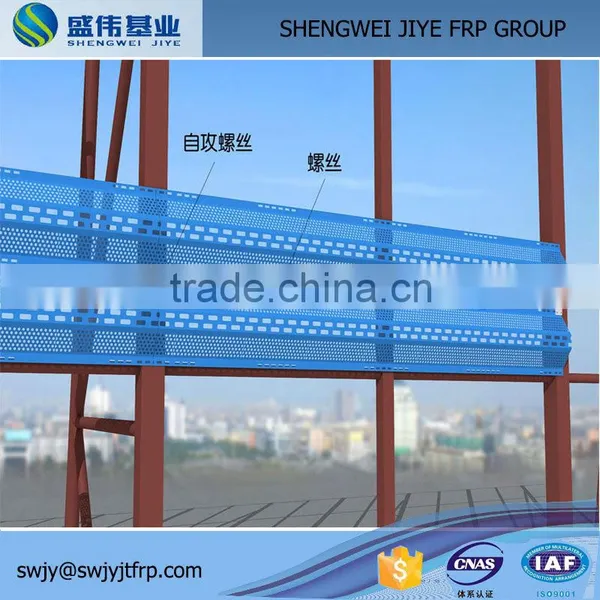 Construction Wind Dust-controlling Net (wall) photo-2
