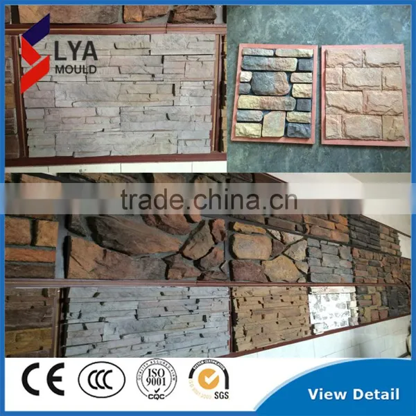 2016 Superior Quality New Artificial Stone Silicone Mold Manufacturers to Tiles