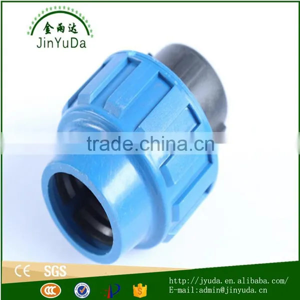 All Kinds of HDPE Fittings and Ductile Fittings for Drip Irrigation System photo-4