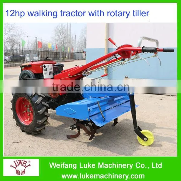 101 Chasis 12hp Tiller Machine Price photo-6