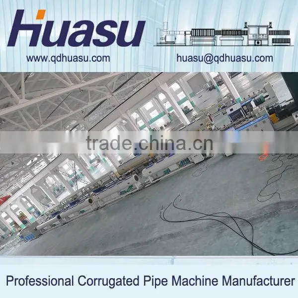 HDPE Plastic Pipe Production Line