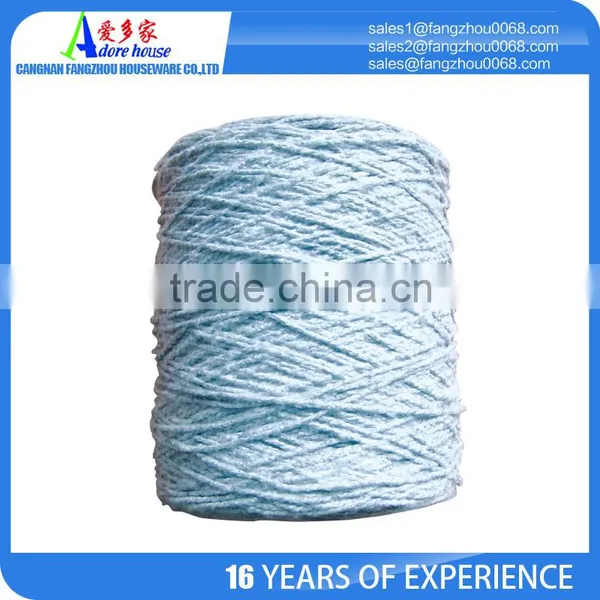 Blended Cotton Mop Yarn photo-2