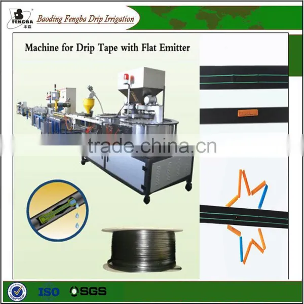 Agricultural Water-saving Inline Flat Dripper Irrigation Tape Machine