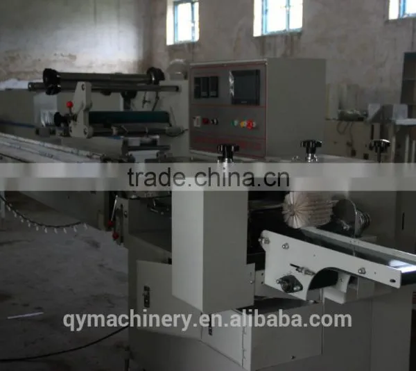 QYM Series Automatic Packing Machine, Automatic Filling and Packing Machine photo-4