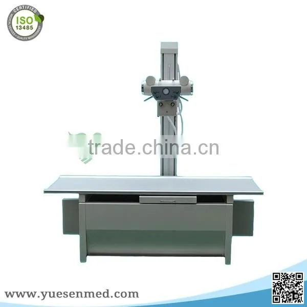 500mA Diagnosis Radiology X-ray Machine photo-5