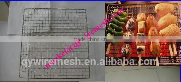 Factory BBQ Mesh Perforated Crimped Wire Mesh for Barbecue With Best Price and Quality photo-5