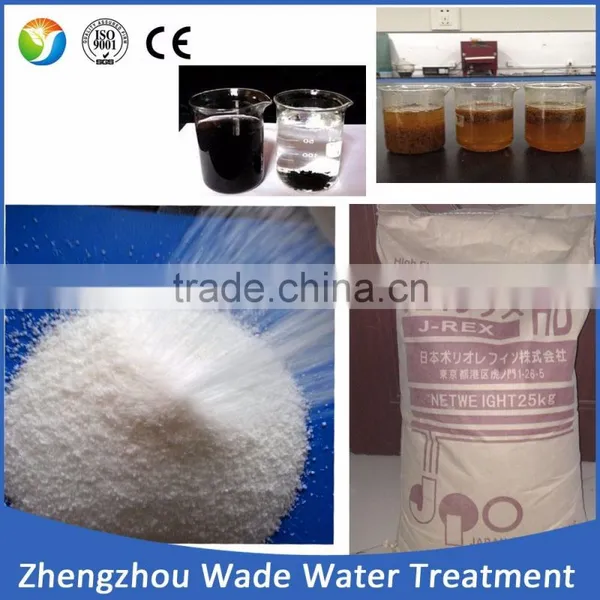 Chemicals for Industrial Production Factory Price Water Treatment Chemicals Flocculant / Pam