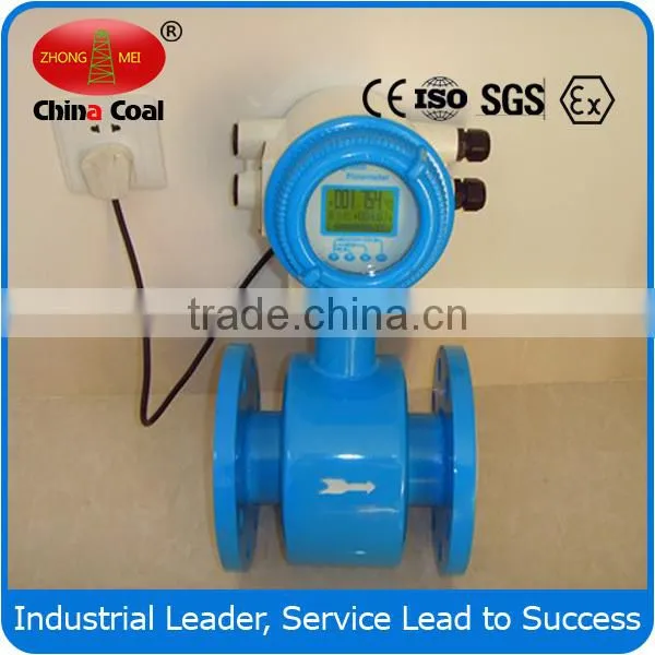 2017 Magnetic Flow Meter Price photo-6