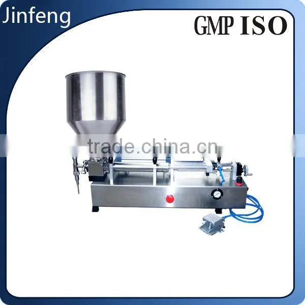 Condensed Milk Metal Box Filling Machine photo-2