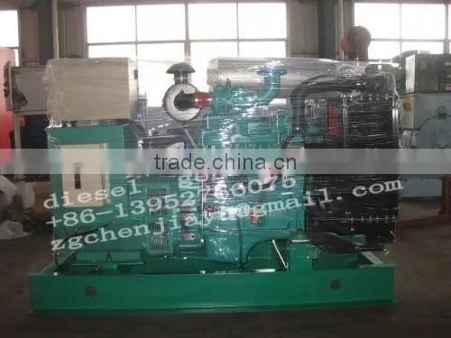 30kw Diesel Generator photo-3