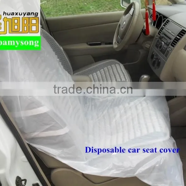 LDPE Plastic Disposable Car Seat Cover for One Pockets photo-4