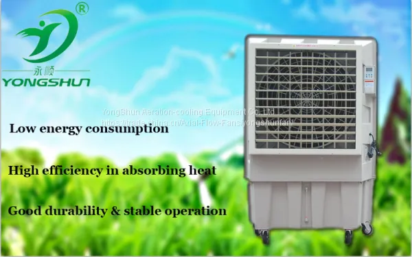 Water Tank Portable Evaporative Air Cooler/Swamp Evaporative Air Cooler/Humidity Control Water Cooler