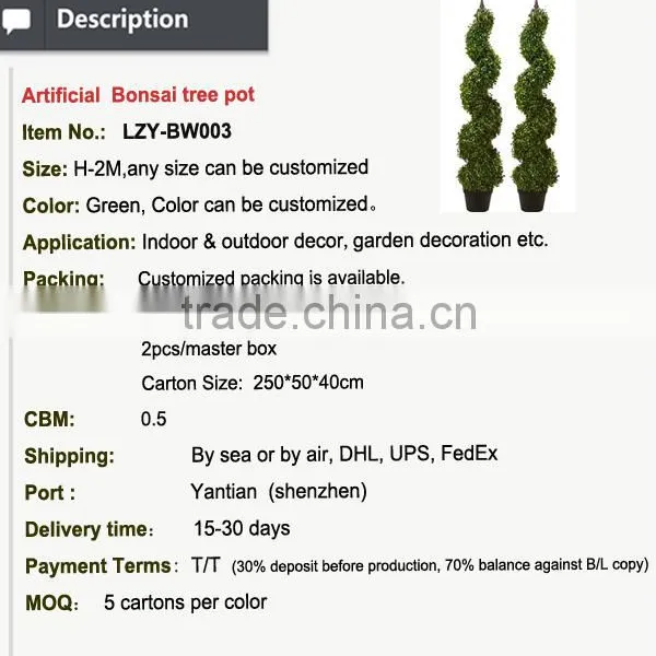 Artificial Fake Greenery Decorative Boxwood Everygreen Decoration Topiary Grass Ball photo-2