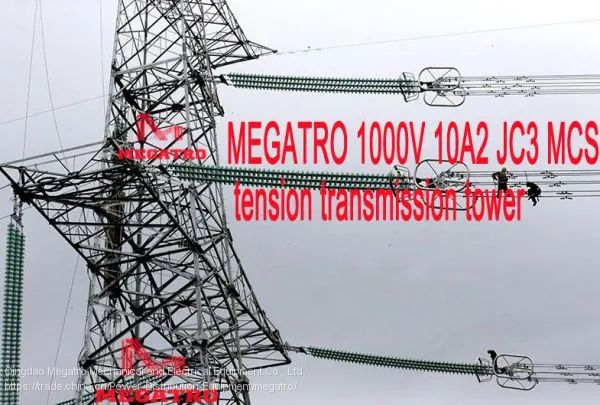MEGATRO 1000V 10A2 JC3 MCS Tension Transmission Tower photo-4