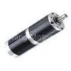 45mm Brushless DC Planetary Gear Motor High Precision With Controller For Electric Bicycle