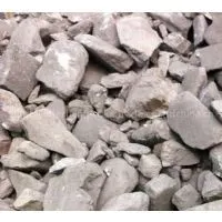 Low Price Excellent Carbon Anode Scrap for Copper Smelting Fuel photo-2