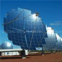 Solar Mirror