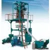 Sell Degradable Film Blowing Machine