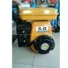 GASOLINE ENGINE EY-20