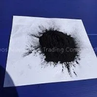 Gilsonite Micronized Powder With a Diameter of 80 to 400 Mesh and Ashes (between Zero and 25 Percent). photo-2