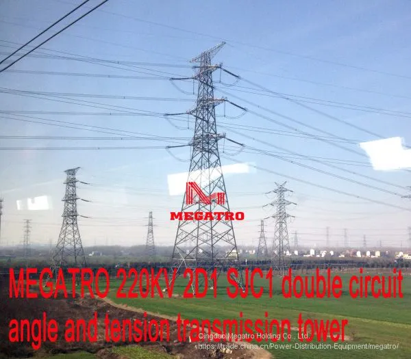 MEGATRO 220KV 2D1 SJC1 Double Circuit Angle and Tension Transmission Tower photo-3