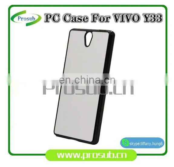 2d Sublimation PC Plastic Blank Smartphone Case Cover for Prosub-VIVO Y33 photo-3
