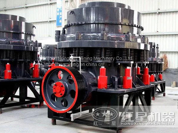 Cone Crusher photo-3