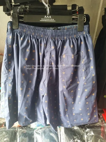 Printed Summer Shorts, Wide Sweatpants, Men's Breathable Beach Pants. photo-3