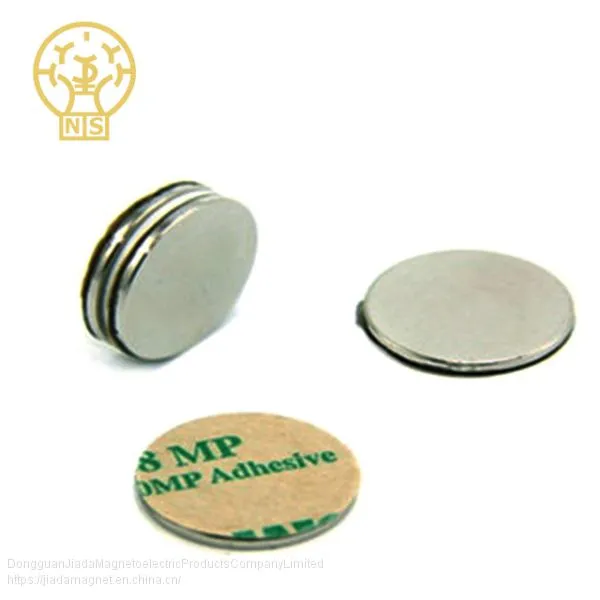 Neodymium Magnet Adhesive Disc photo-3