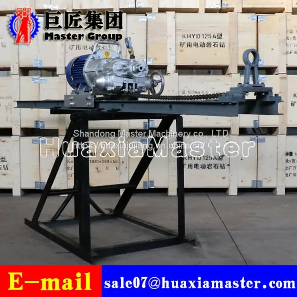 KHYD75 Rock Electric Drill 3KW Rock Electric Drill photo-3