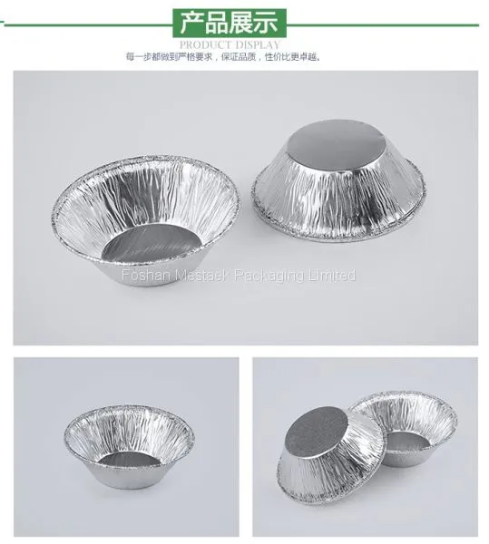 2.7'' Round Aluminum Foil Mini Egg Tart Pan photo-2