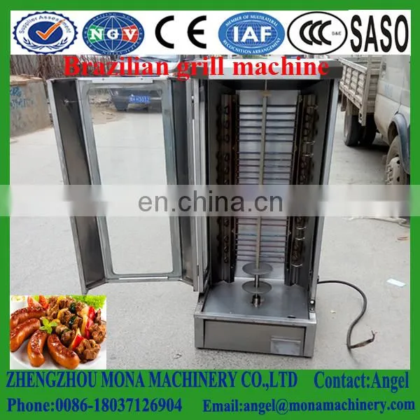 Commercial Gas Turkish Barbecue Machine Automatic Rotation Brazilian Barbecue Stove Barbecue Bibimbap Meat Folder Stove photo-4