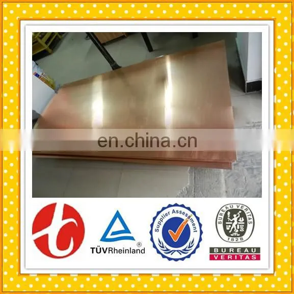 CW024A Copper Plate photo-3