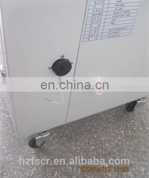 Movable Ultrasonic Industrial Cool Mist Air Humidifier JDH-G060Z From Hangzhou photo-4
