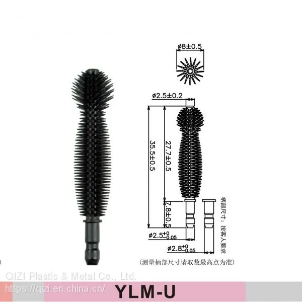4d Fiber Lash Disposable Silicone Plastic Black Eyebrow Mascara Facial Private Label Tube Brush Wands Bottle Packaging de Soldar Buceo Waterproof With Cap for Eyelash Extensions photo-4