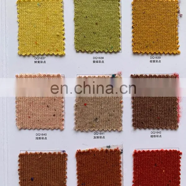 Hot Sale Newest 10% Wool Blend 10% Cotton 25% Nylon 55% Acrylic Nep Yarn photo-7