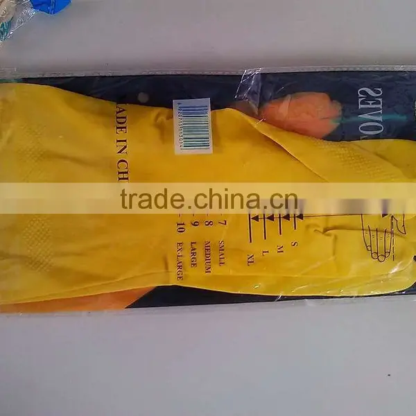 Yellow Household Gloves/gloves for Household for Sale